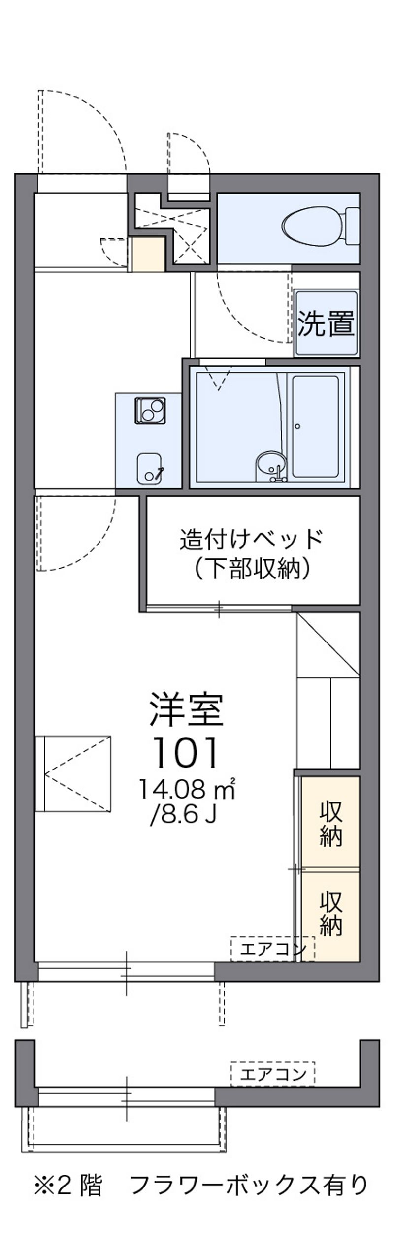 レオパレス乙多見　末広 間取図
