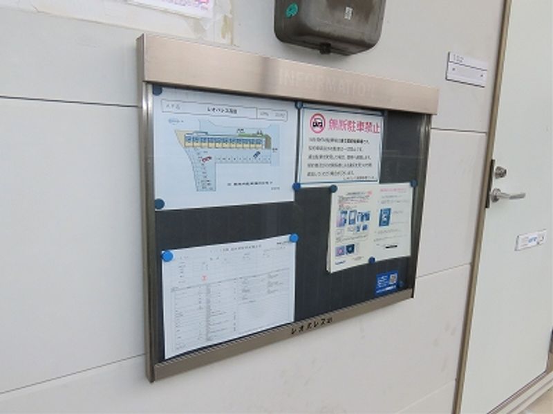 レオパレス高田 共用部分