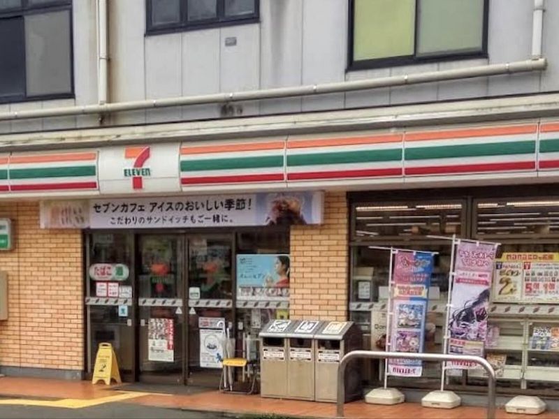 レオパレスエリーズ 周辺環境
