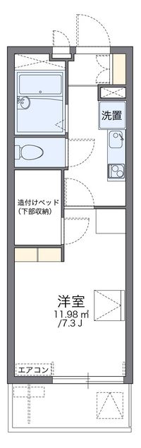 38535 Floorplan