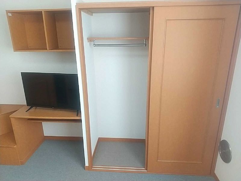 leopalace Village Kho lưu trữ