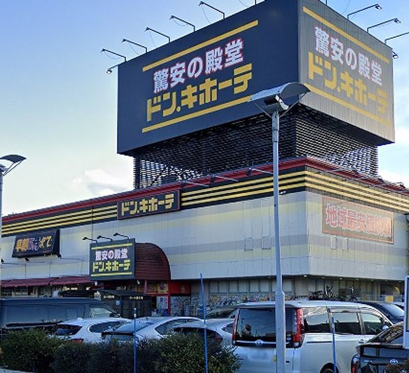 レオパレスＷＩＮＧ下小鳥 周辺環境