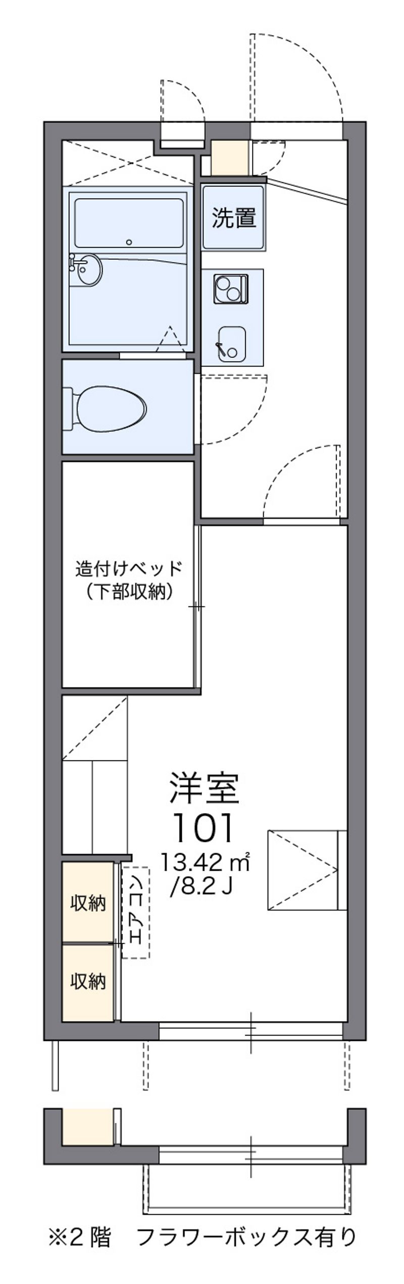 レオパレス一色 間取図