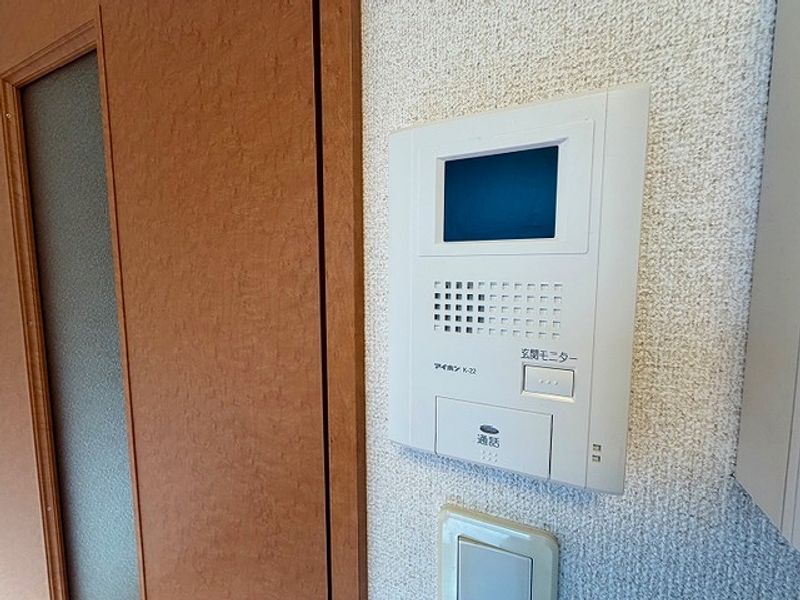 leopalace Futaba Thiết bị khác