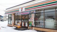 レオパレス錦町通り 周辺環境