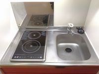 leopalace Yashiro Kitchen