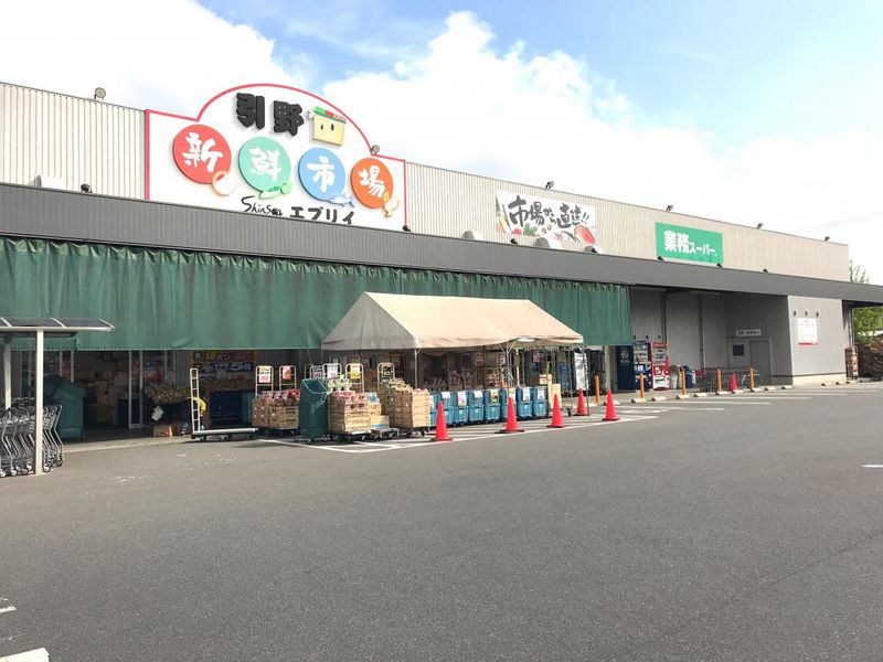 レオパレスパティオ 周辺環境