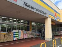 レオパレスＴ＆Ｋ 周辺環境
