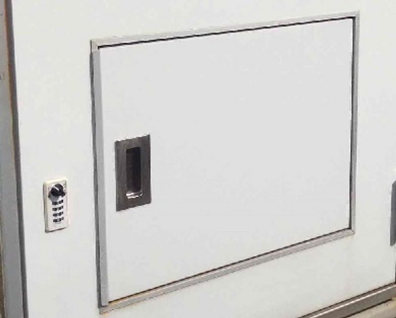 レオパレスエテルノいずみ その他設備