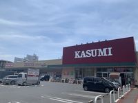 レオパレスエクレール 周辺環境