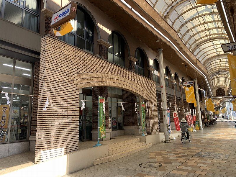 レオパレス山口駅前 周辺環境