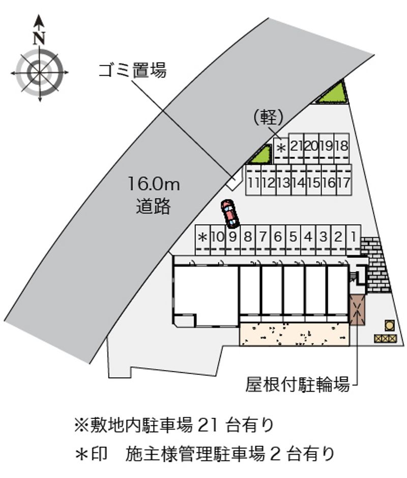 駐車場