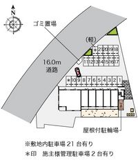 配置図