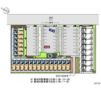 30158 bãi đậu xe hàng tháng