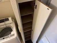 レオパレスサンマリーⅡ その他