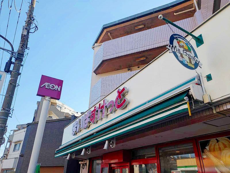 レオパレスライブリィスターⅡ 周辺環境