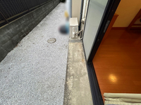 leopalace Omodaka Thiết bị khác