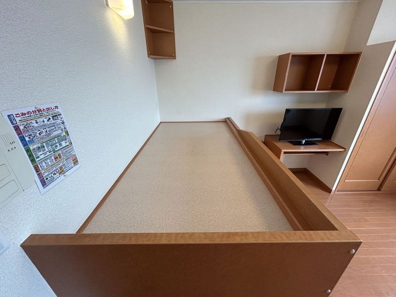 レオパレスエルスドワール その他