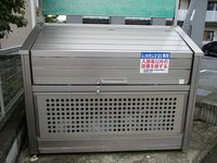 レオパレス陽光　茂原２ 共用部分