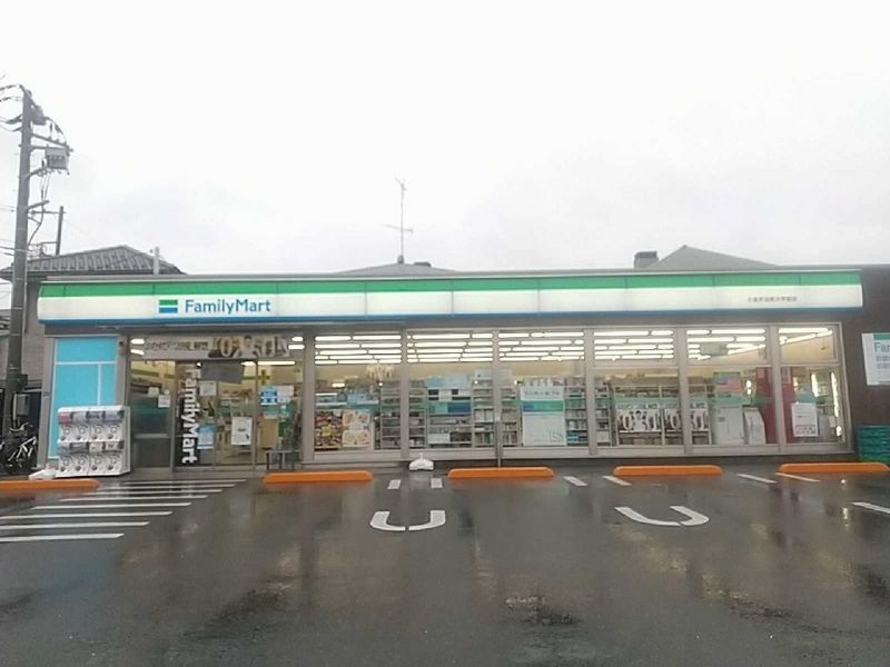 レオパレス緑町 周辺環境