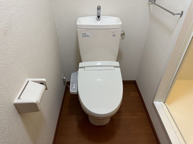 レオパレスサザンビレッジ トイレ