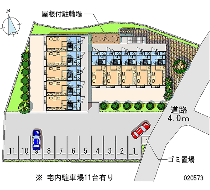 20573月租停車場