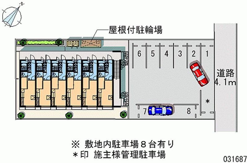 レオパレスほがらか 月極駐車場