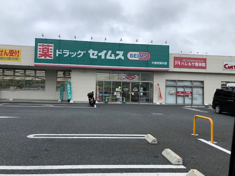 レオパレスツインヴィラＡ 周辺環境