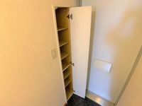 レオパレスウィル大川 収納
