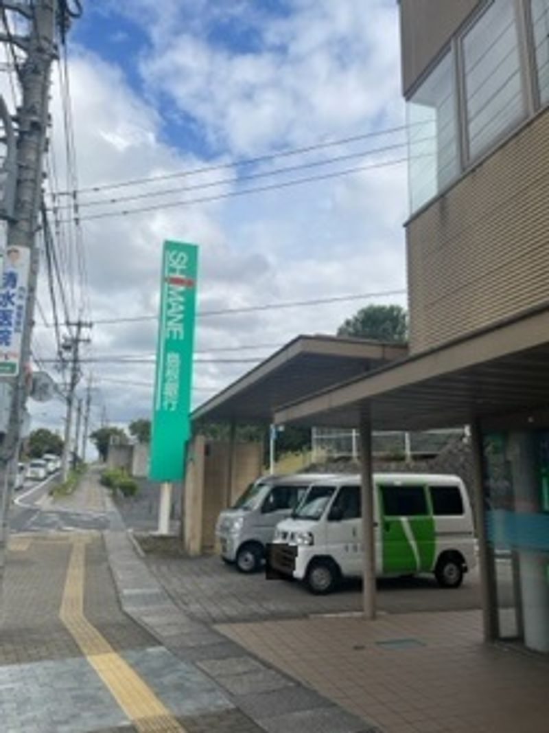 レオパレス長者原Ⅲ 周辺環境