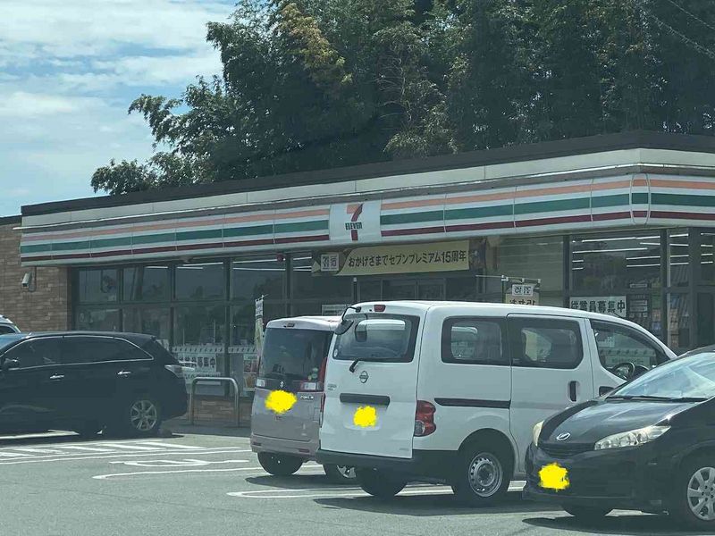 レオパレスシーガルⅡ 周辺環境