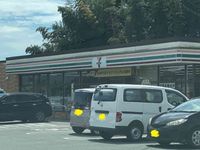 レオパレスシーガルⅡ 周辺環境