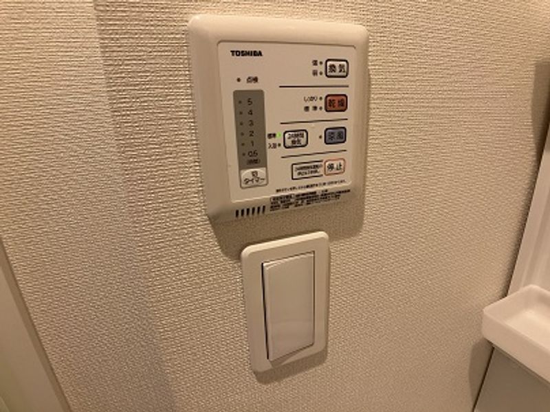 クレイノ四季 その他