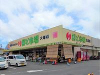 レオパレスＣａｌｅｎｄｕｌａ 周辺環境