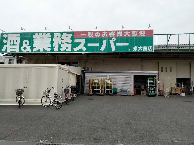 レオパレスフローラリア 周辺環境