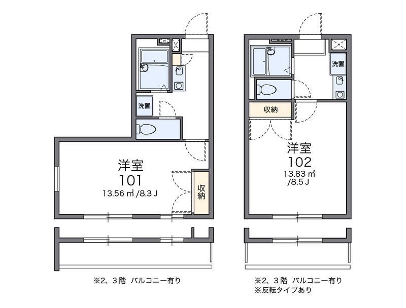 レオパレス麻生 間取図