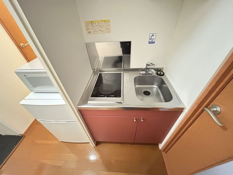 leopalace Sunshine 26 Kitchen