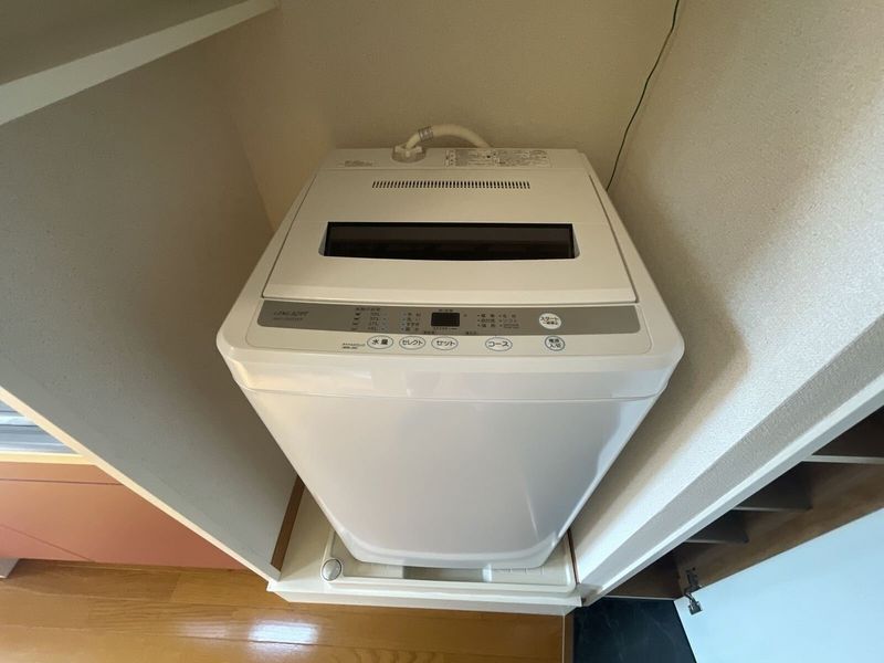 leopalace Leo HIRANO II 기타