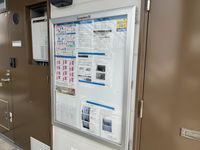 レオパレス天神 共用部分