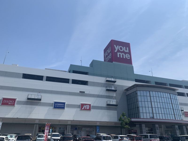 レオネクストかおり 周辺環境