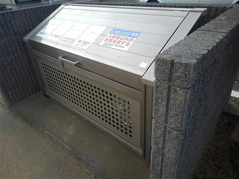 レオパレスヴィクトワール その他