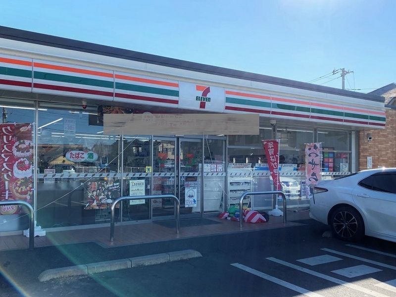 レオパレスラ・クロシェット 周辺環境