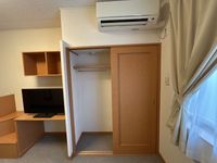 leopalace Wago Kho lưu trữ