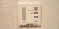 レオネクストパレス　なでしこ その他設備