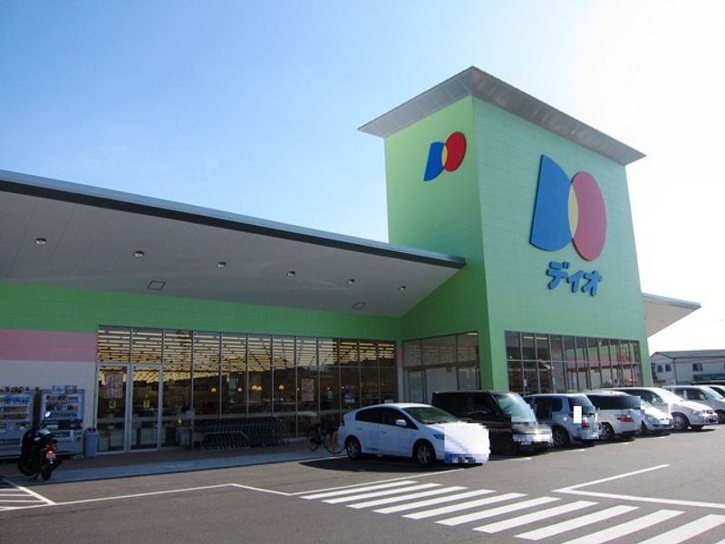 レオパレスレーブシャトーⅡ 周辺環境
