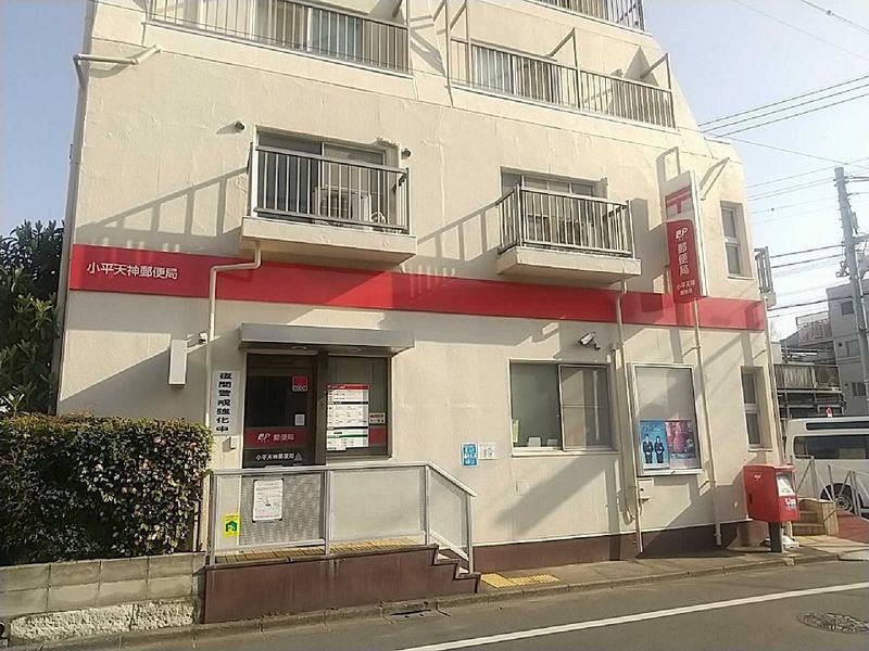 レオパレスコスモス 周辺環境