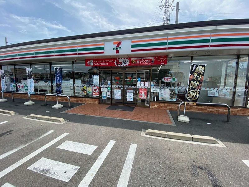 レオパレスシャルマン 周辺環境
