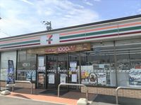 レオパレスフリューゲル 周辺環境