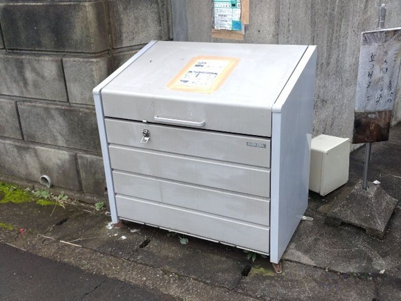 レオパレス光 共用部分