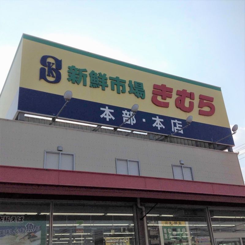 レオネクストクラインガルテン 周辺環境